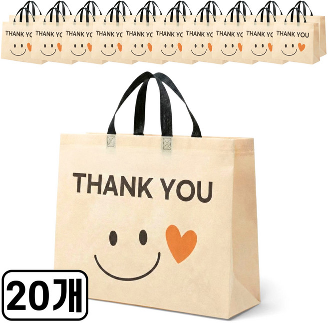 준비끝 방수 부직포 쇼핑백, 20개, 땡큐