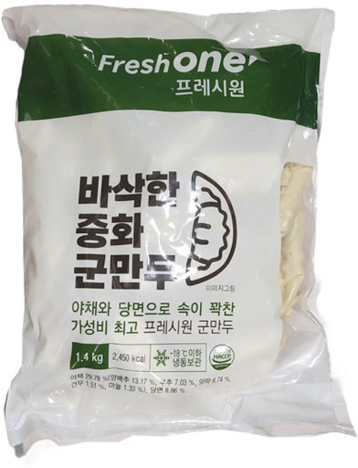 (무)(냉동)프레시원 중화군만두(냉동 1.4kg)X2개, 2개, 2.8kg