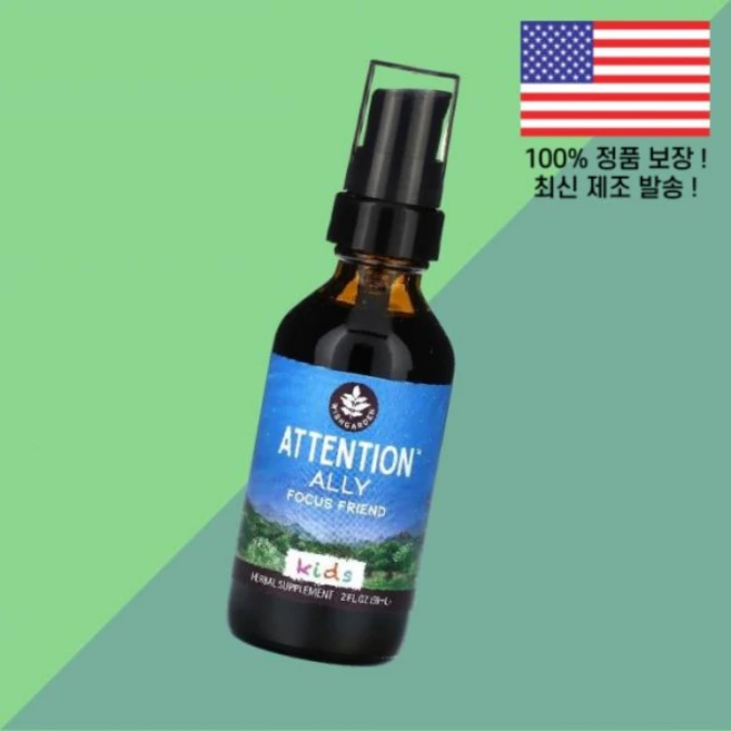 위시가든 허브 어린이 칠드런 키즈 아이 어텐션 얼라이 포커스 프렌드 2온스 59ml WishGarden Herbs Kids Attention Ally Focus Friend 2, 위시가든 허브 어린이 칠드런 키즈 아이용 어텐션 얼라이, 1 - 쿠팡
