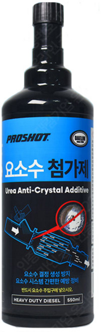 대림온 프로샷 scr클리너 요소수 첨가제 150ml x 2p, 550ml, 3개