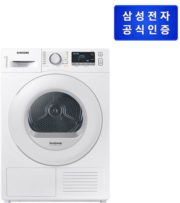 (삼성전자) 건조기 DV90TA040TE (화이트)(건조 용량: 9kg)(삼성 직거래 공식인증점), 화이트