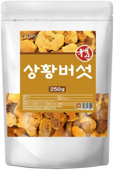 순수 국내산 상황버섯 말린것 국산 건조 상왕버섯 차 재료, 1개, 250g