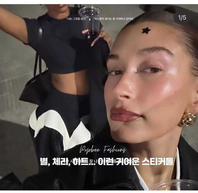 밍글샵 별모양여드름패치 스팟패치 여드름패치 귀여운, 퍼플 32개 리필 (15-20일), 1개