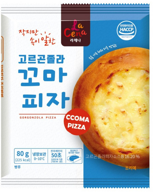 라제나 고르곤졸라 꼬마피자, 2개, 80g