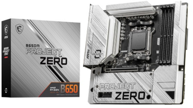 MSI B650M 프로젝트 제로
