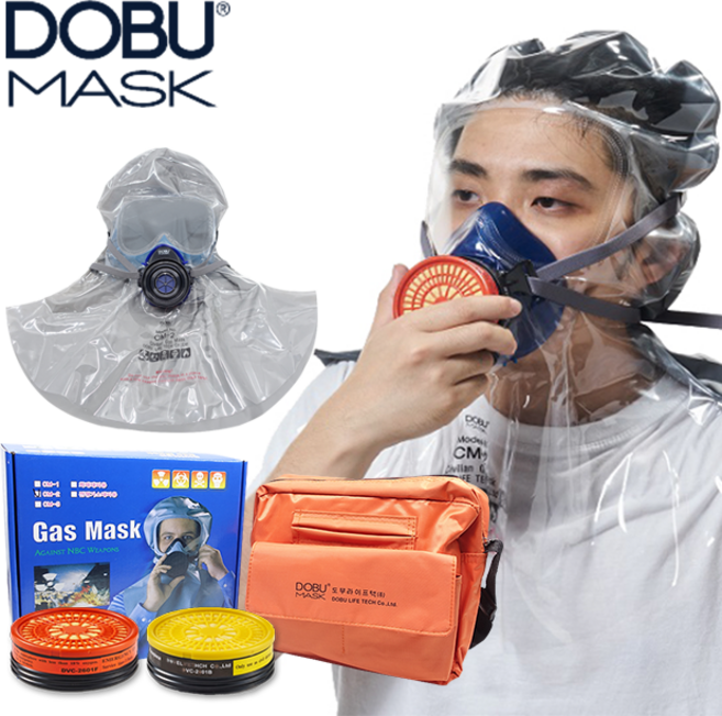 도부 방독면 CM-2 화생방 전시 대피용마스크 유독가스 비상용, 1개
