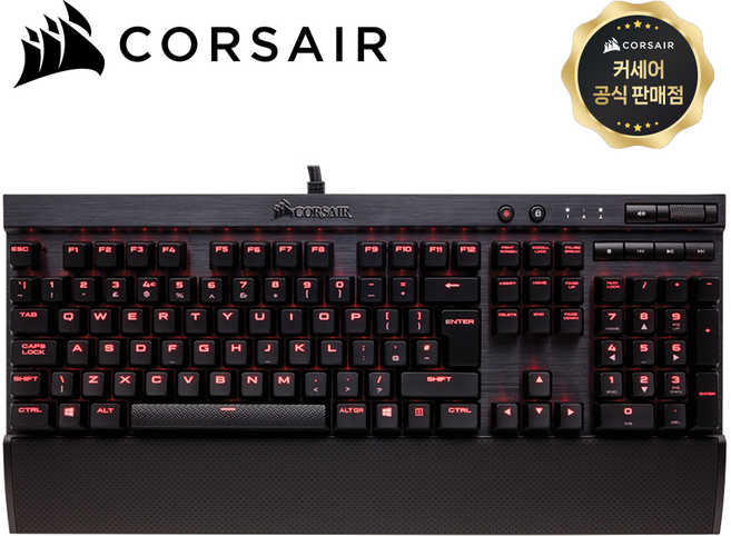 커세어 LUX 갈축 기계식 키보드, 혼합색상, CORSAIR 정품 풀박스 K70 LUX, 적축