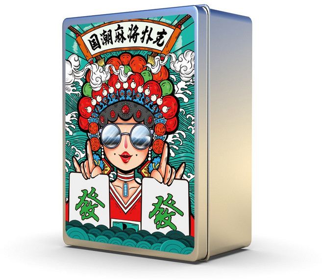 紙牌麻將 迷你麻將 無聲麻將 撲克牌桌遊卡牌, 綠-鐵盒包裝-麻將撲克牌【贈骰子X2】, 1個