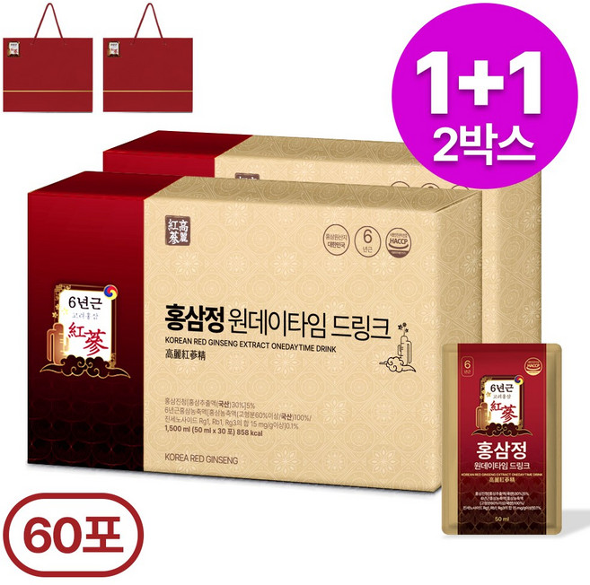 1+1특가 명절선물 홍삼정 6년근 프리미엄 골드 쇼핑백 포함, 60개, 50ml