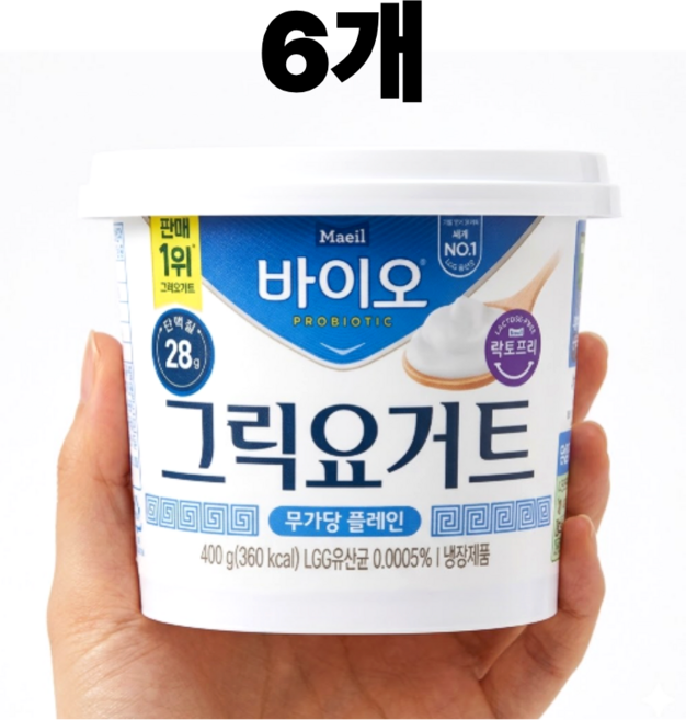 매일 바이오 그릭요거트 플레인, 400g, 6개