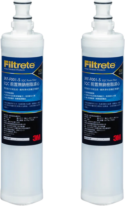 Filtrete SQC 前置無鈉樹脂濾心 有效減少水垢 延長淨水設備壽命 確保飲用水品質, 2個