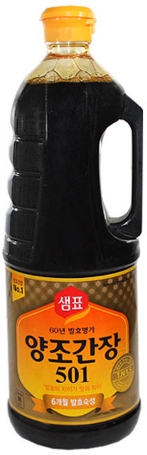 샘표 양조간장 501, 1.7L, 1개