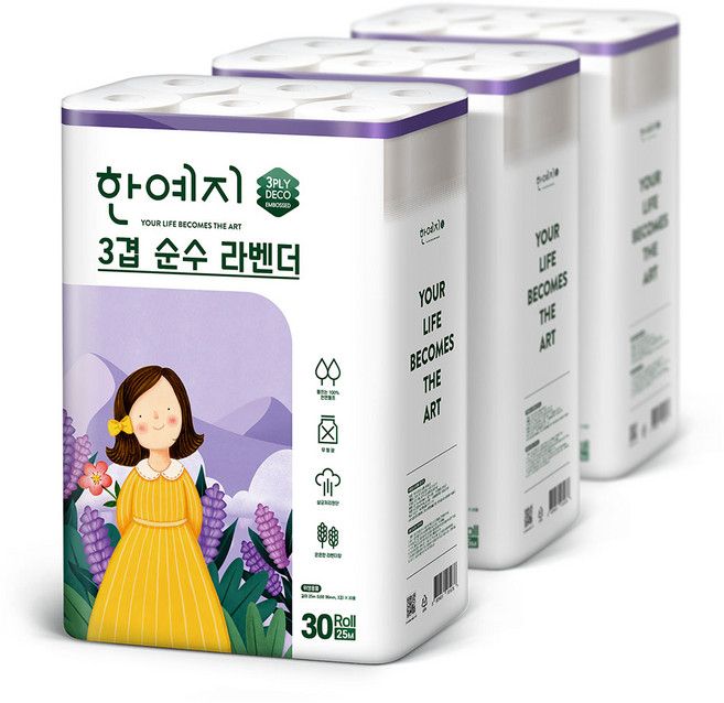 한예지 라벤더 3겹 데코 화장지 25M 30롤 3팩, 1개