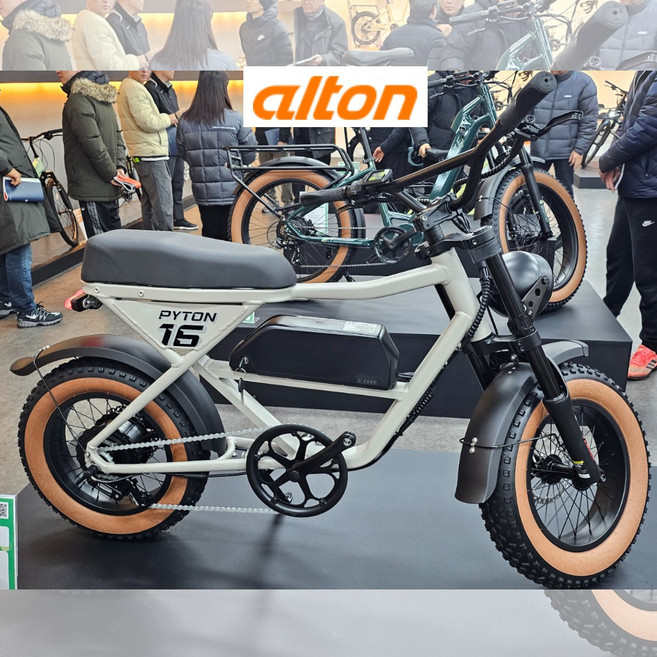 [알톤2025신제품] 예쁜 자토바이 파이톤16 PYTON16 48V 15Ah 500W, PAS 전용, 매트 블랙
