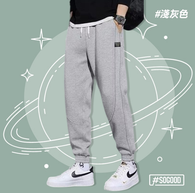 SOGOOD 休閒束腳長褲 工作褲 修身直筒褲