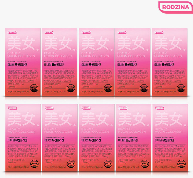 미녀의 뮤신 콜라겐 20g x 100포 (총 10박스), 10박스, 200g