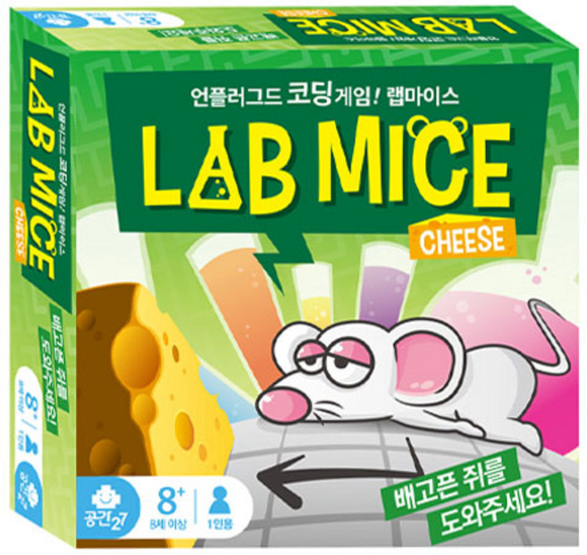 공간27 랩마이스 LABMICE 최신한글판 보드게임, 1개