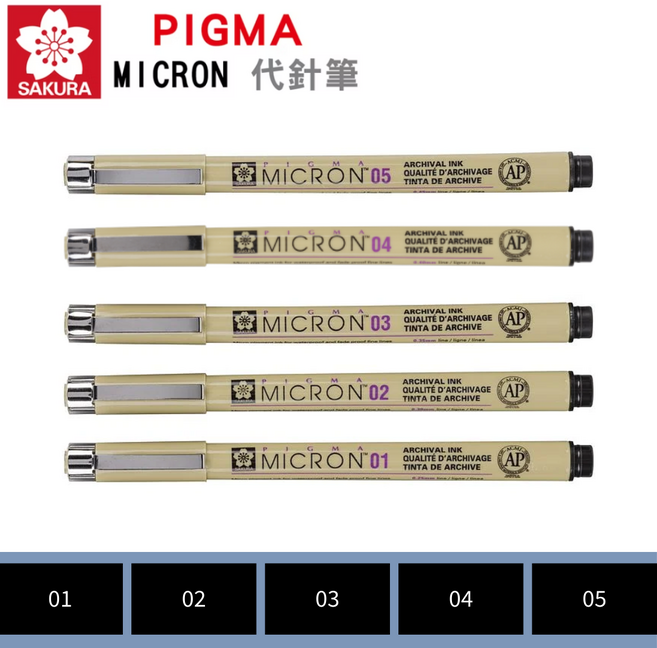 SAKURA 櫻花 PIGMA MICRON 代針筆 0.1mm - 0.5mm, Black, 1