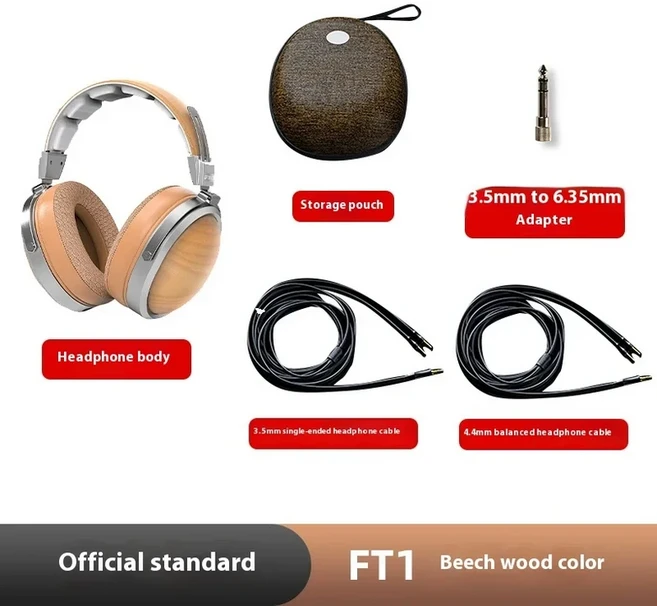 FiiO FT7 헤드폰 골드 다이어프램 카본 파이버 오픈백 평판형 자기 모니터 쉘 분리형 케이블 고감도, 02 FT1-Beech