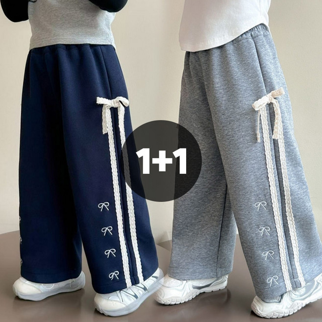 알리팡 여아 면바지 편안한 활동바지 와이드 팬츠