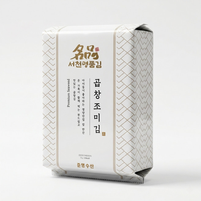 서천 명품 곱창김 조미김 파래 재래 전장 두번 구운 지주식 햇 10봉지 60매 준영수산, 10개