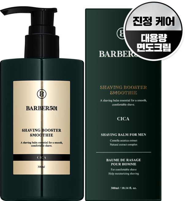 바버501 쉐이빙부스터 스무디 시카, 1개, 300ml