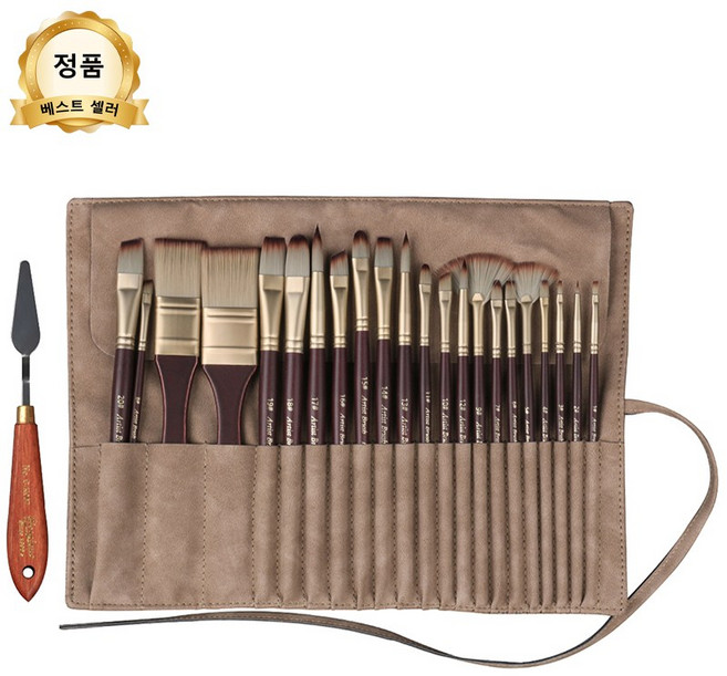 수채화 유화 프로필렌 고급 브러쉬 세트 24종세트+수납백, 1세트, 24종+수납백