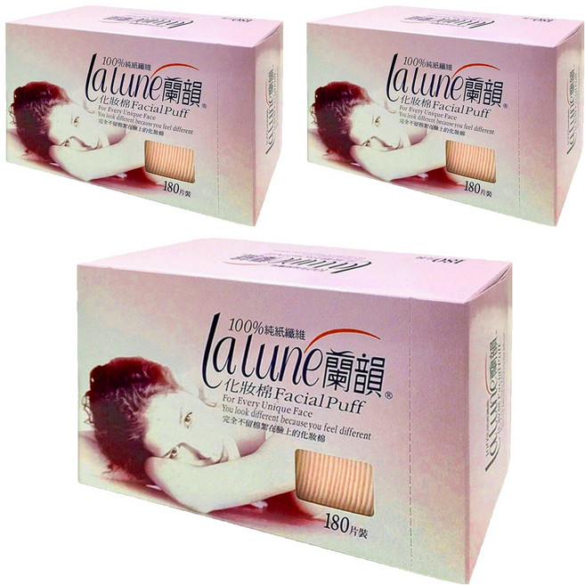 lalune 蘭韻 化妝棉 s200, 3盒, 180片