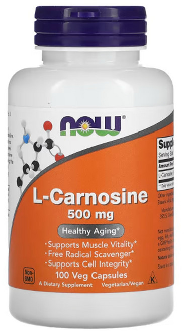 나우푸드 L-카르노신 500mg 베지 캡슐 비건, 2개, 100정