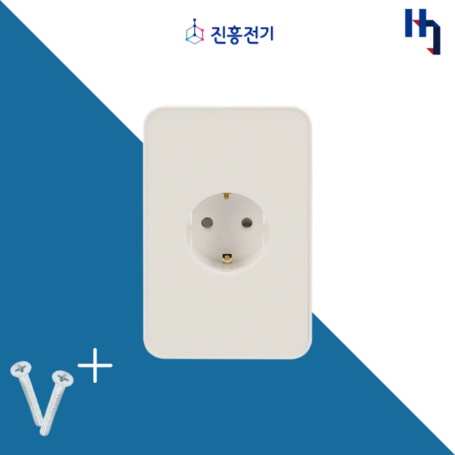 진흥전기 J시리즈 화이트 매입 1구 콘센트 커버 가정용 주방 거실