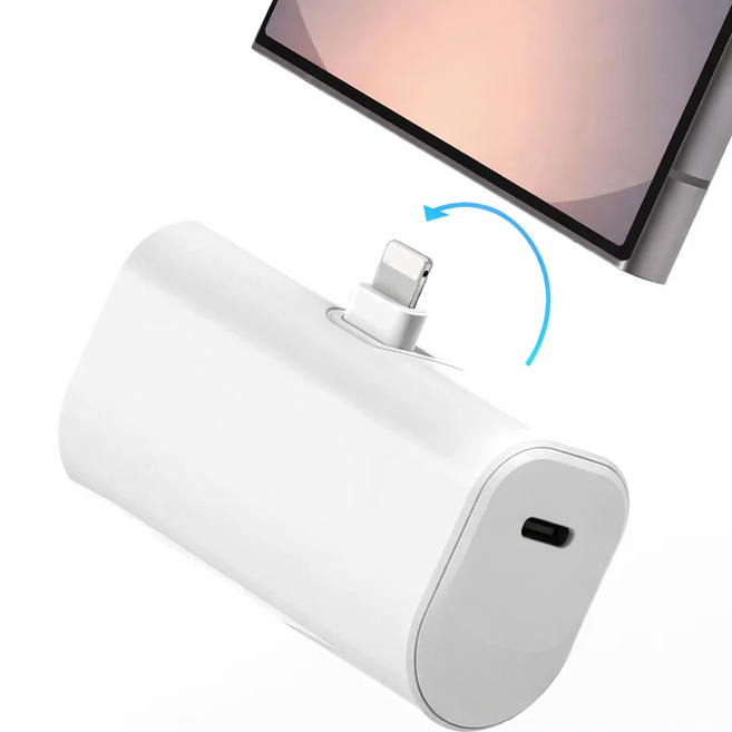 미니 일체형 도킹형 보조배터리 기내반입 5000 C타입 8핀, 화이트