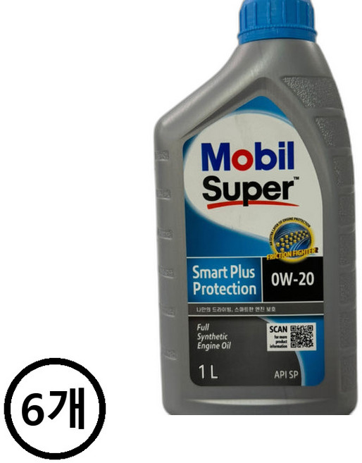 모빌 슈퍼 스마트 프로텍션 0W20 API SP 가솔린용, 1L, 6개