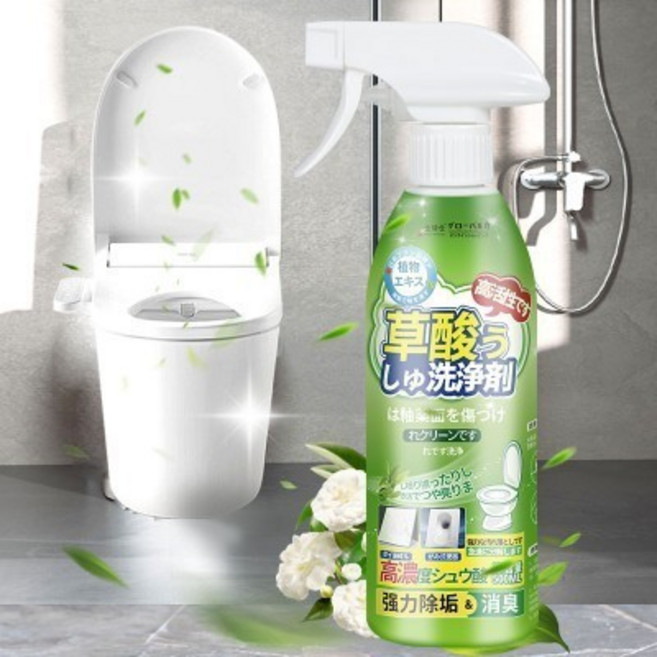 草酸清潔劑 瓷磚馬桶去汙除垢清洗液, 1個, 草痠清潔劑單瓶500ml, 500ml