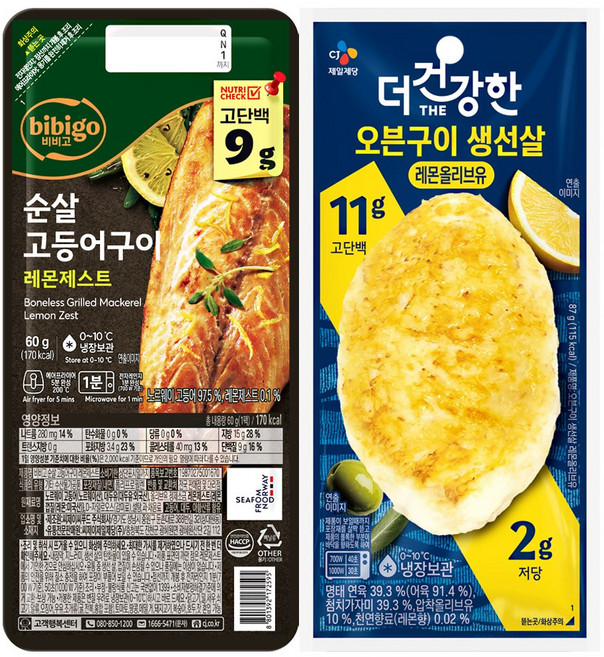 비비고 순살 고등어구이 레몬제스트 60G+더건강한 오븐구이 생선살 레몬올리브유 87G, 1세트, 147g