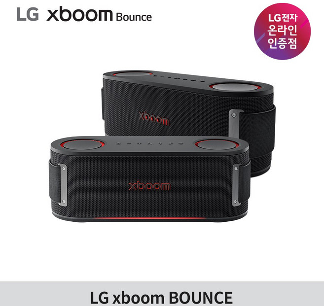 LG전자 xboom BOUNCE 엑스붐 바운스 블루투스 스피커 with 윌아이엠 명품 AI 사운드 매직 스트랩, 엑스붐 바운스 [A228]