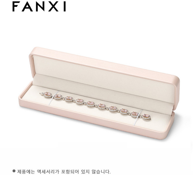 FANXI 보석 상자 보석 정리함 반지 귀걸이 목걸이 펜던트 팔찌 보관함 포장 상자 선물 케이스 결혼식용 벨벳/PU 가죽 둥근 모서리 보석 보관함 하얀색, 1개, H16105긴 사슬 상자