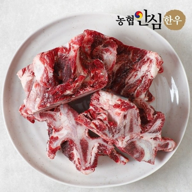 기타 [농협안심한우] 한우 잡뼈 2kg, 1개