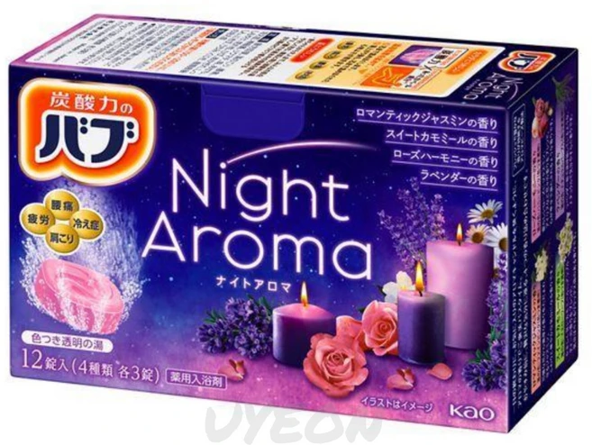 일본 입욕제 바브 카오 나이트아로마 4가지향기 12개입 일본온천탄산 반신전신족욕, 12개 - 쿠팡