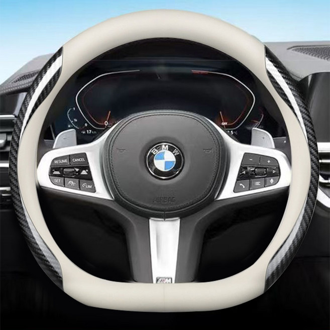 BMW 전차종 호환 프리미엄 나파 가죽 카본 핸들커버, D컷(B-02), 베이지 카본