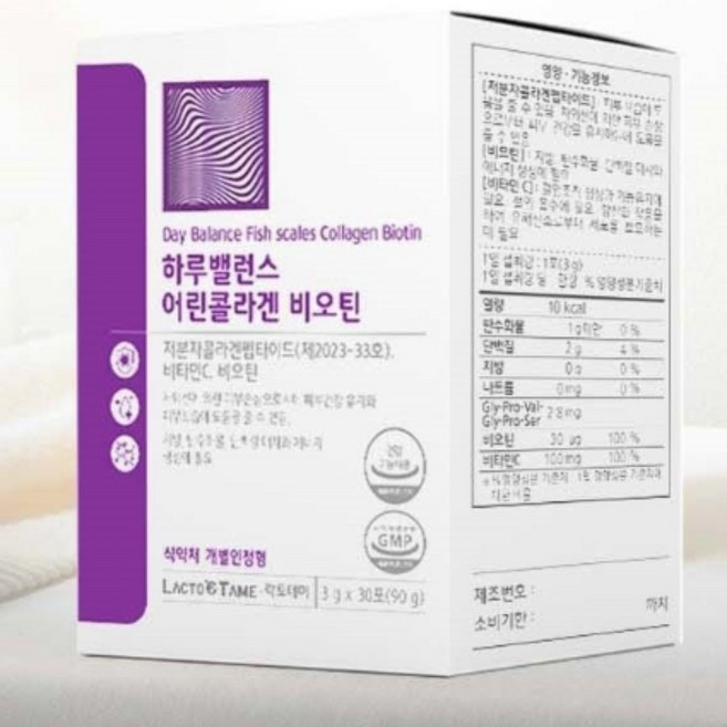 어린 피쉬콜라겐 비오틴 30포 저분자피쉬콜라겐 저분자콜라겐펩타이드, 90g, 1개