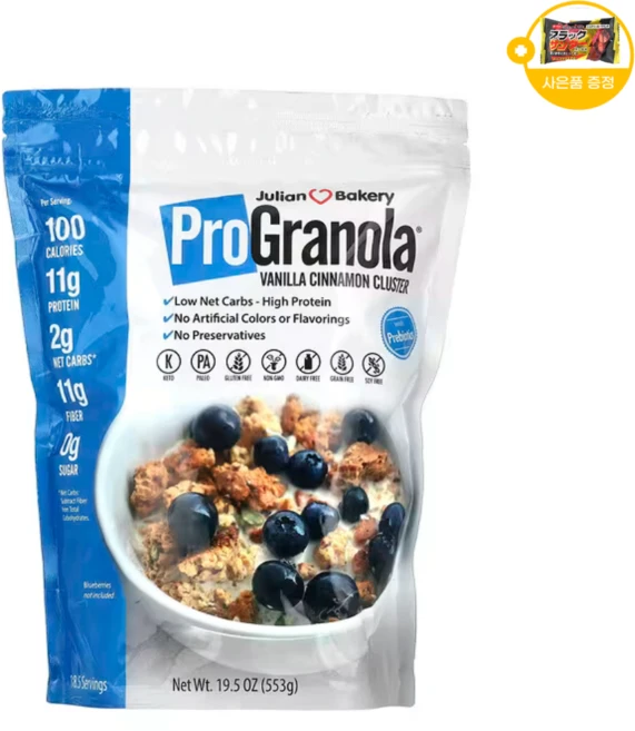 Julian Bakery ProGranola 바닐라 시나몬 클러스터 사은품 추가증정, 1개, 553g - 쿠팡
