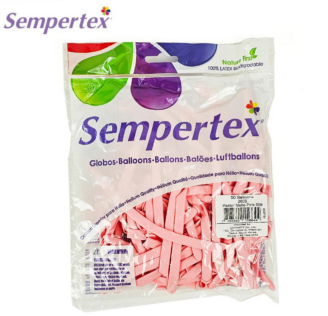 조은하나 파스텔 요술풍선 50개입 분홍