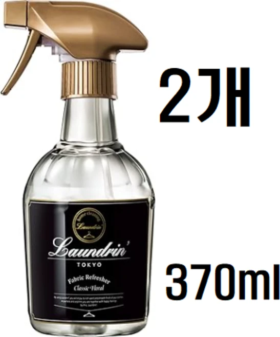 란도린 섬유탈취제 클래식 플로럴 탈취 스프레이 370ml x 2개, 1개입 - 쿠팡