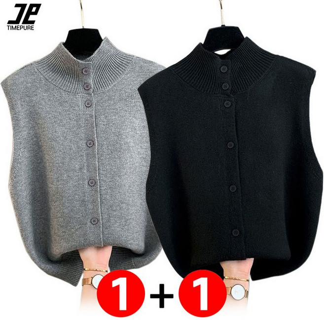 여성 반폴라 니트 조끼 단추 니트베스트 부드럽고 따뜻한 여성 레이어드 1+1 2종 세트