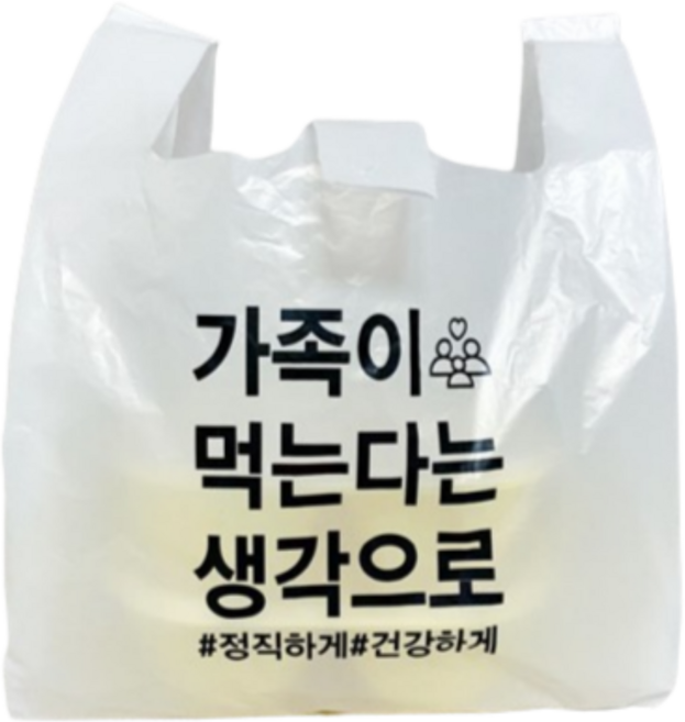 비닐봉투 배달봉투 배달비닐 봉지 돈까스 배민 도시락 치킨 포장 인쇄 비닐 소 중 대, 35L, 100개