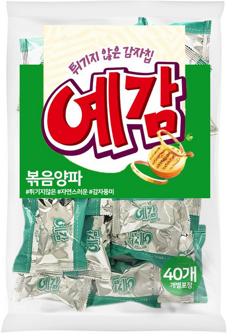 오리온 예감 볶음양파맛 대용량 감자 과자 40개(개별포장)