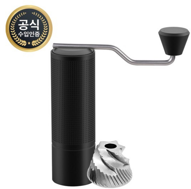 타임모어 ESP 그라인더 30g E&B 스테인레스 버 핸드밀, 없음