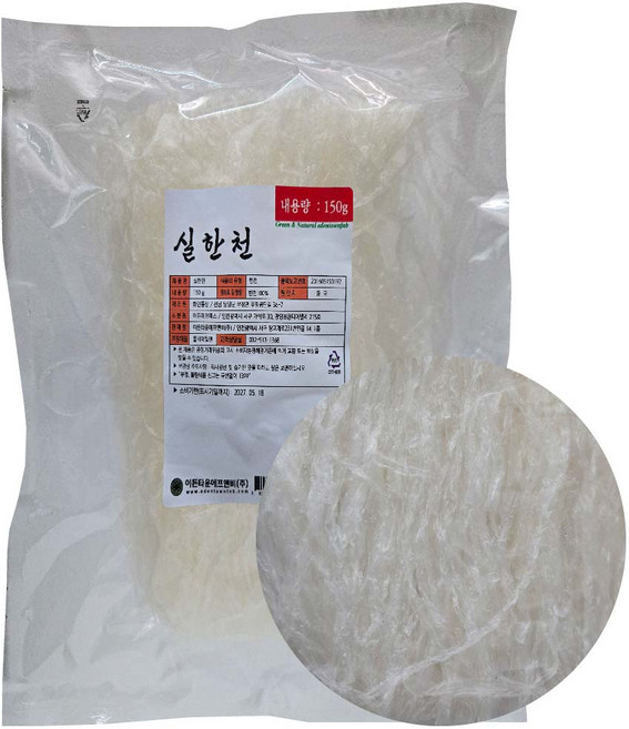 중국산 실한천 150g 건한천, 1개