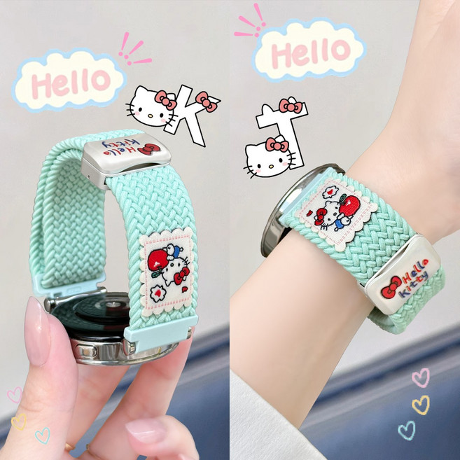 갤럭시 워치 8 7 6 5 4 스트랩 밴드 키티 산리오캐릭터 웨빙나일론울트라 5pro 스포츠 워치 여자 친구 선물, 페일민트갤럭시워치6(40mm)20mm적용