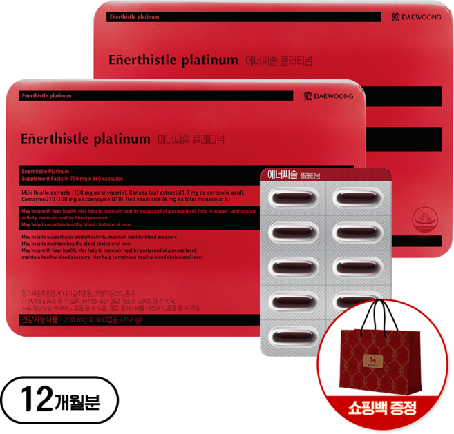 [1타 4피!] 대웅제약 에너씨슬 플래티넘 밀크씨슬 (간건강+ 콜레스테롤 + 혈당 + 혈압 관리), 360정, 2개
